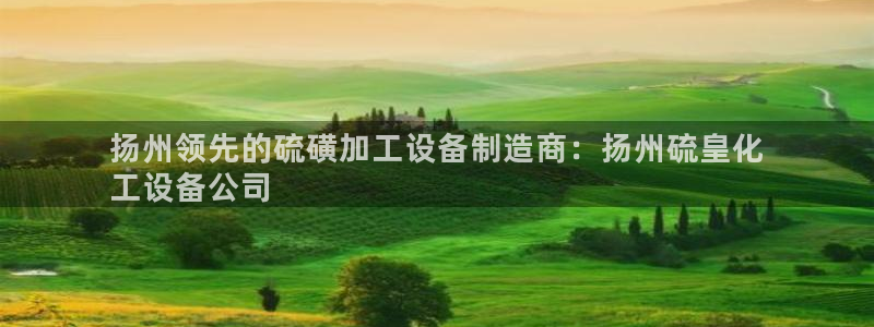 门徒平台开户