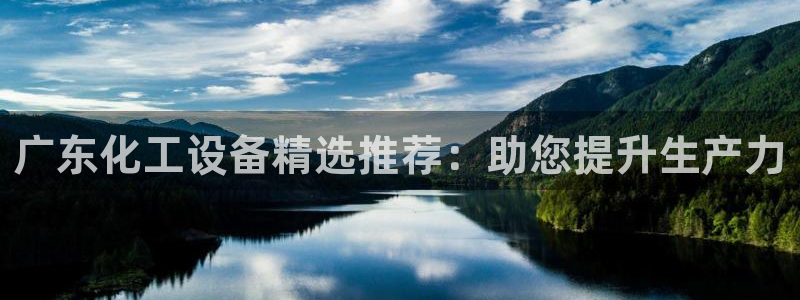 门徒平台登录注册流程