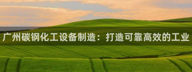 门徒平台招商