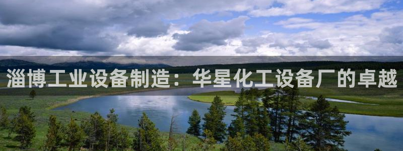 门徒娱乐官网首页