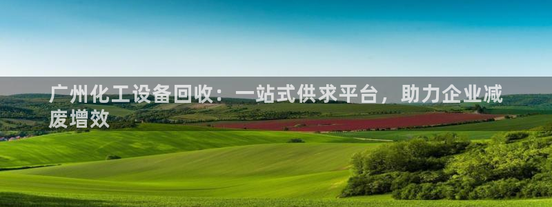 门徒娱乐平台登录1990