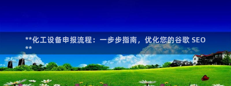门徒平台官方网站