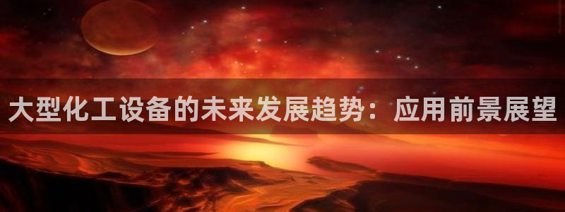 门徒平台登录注册账号