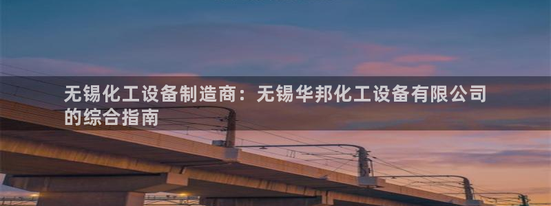 门徒平台推荐 585341