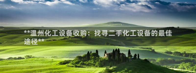 门徒平台招商