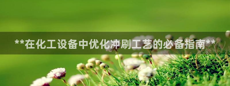 门徒平台官网首页