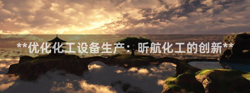 门徒平台民7O777