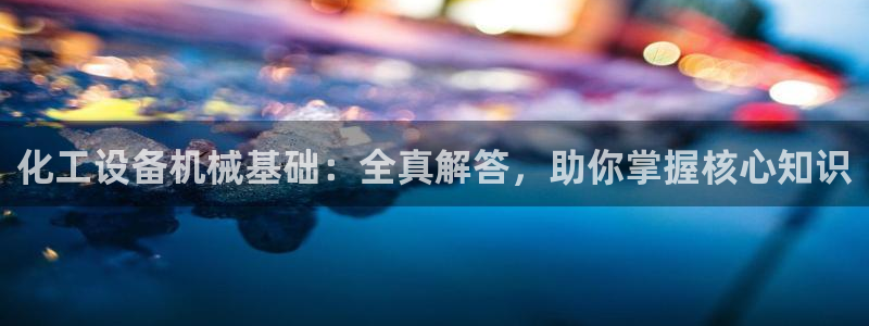 门徒娱乐怎么注册账号
