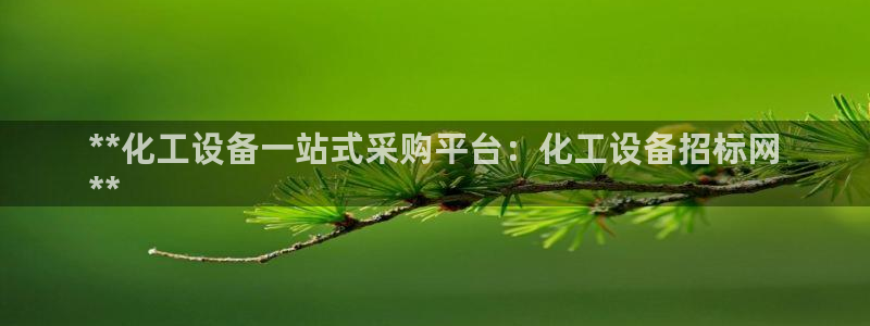 门徒平台商 5O6917 平台