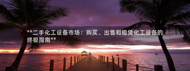 门徒娱乐会不会黑钱
