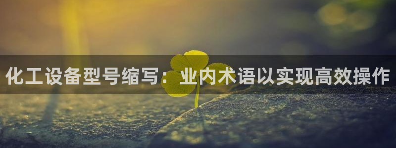门徒娱乐是不是跑路了