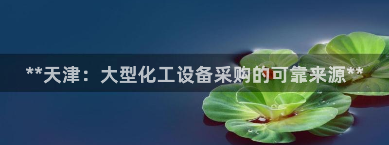 门徒平台注册官网入口