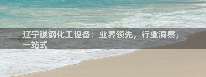 门徒平台注册中心在哪