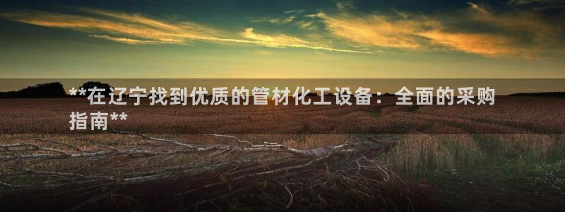 门徒平台测速登入