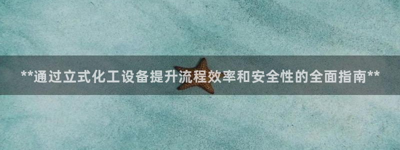 门徒平台首 5o69I7