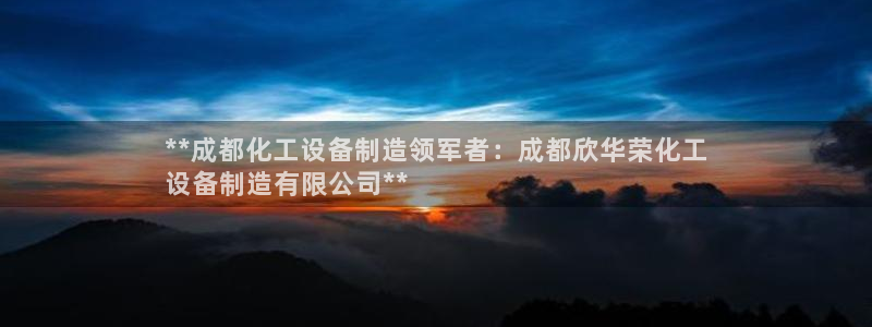 门徒平台星7O777