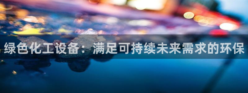 门徒娱乐黑钱