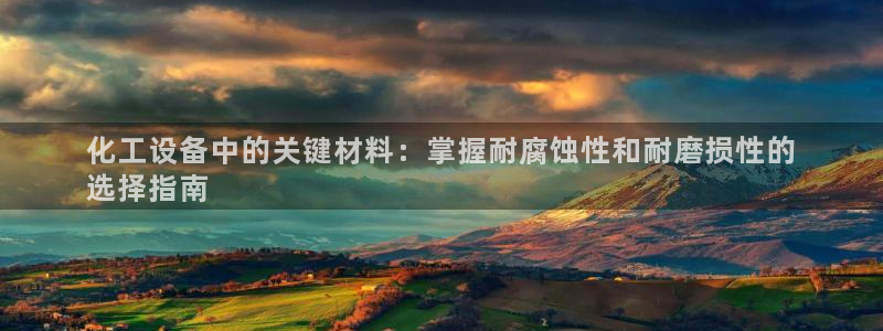 门徒娱乐06h娱乐判官333oo