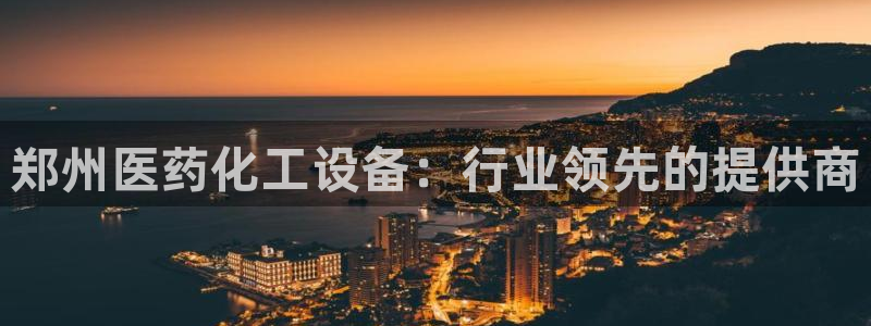 门徒娱乐登录中心官网