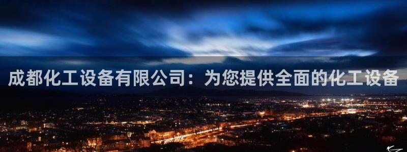 门徒平台开户怎么开的