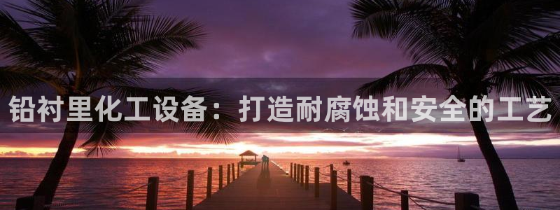 门徒娱乐会不会黑钱