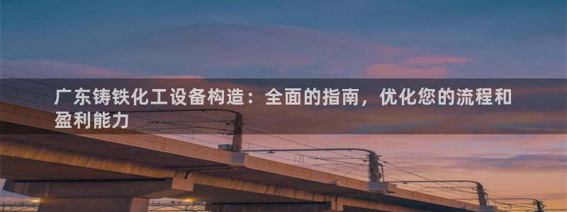 门徒平台家 5O6917 门徒