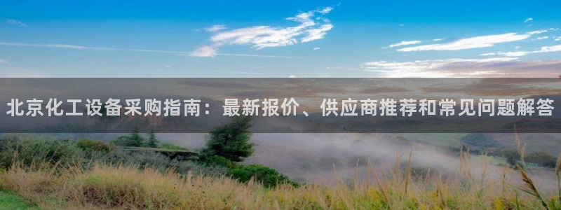 门徒平台官网首页下载