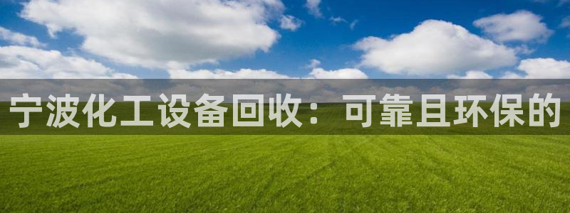 门徒平台注册中心官网下载