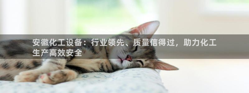 门徒平台线路检测中心