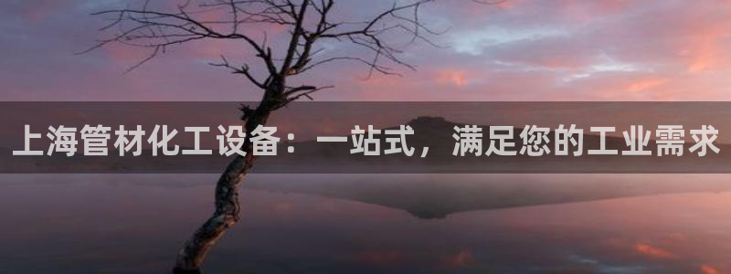 门徒平台注册登陆失败怎么回事