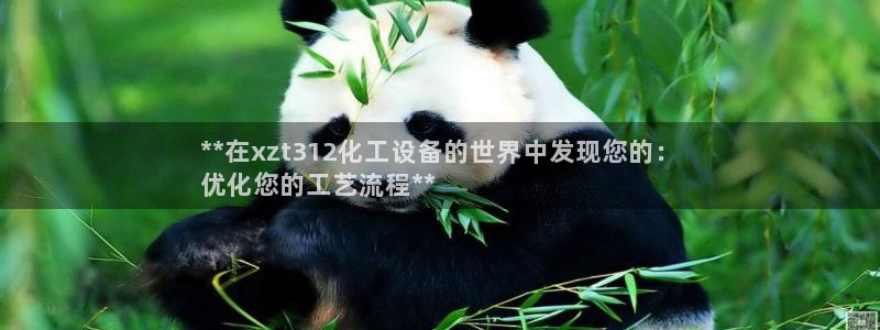 门徒娱乐官网首页