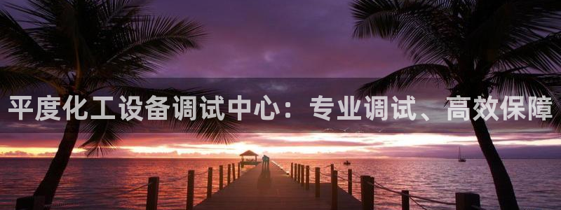 门徒娱乐平台下载