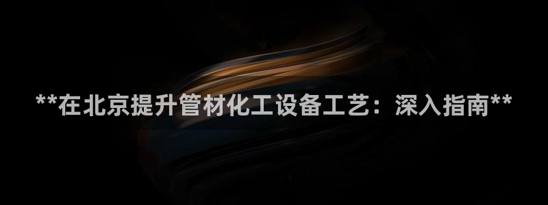 门徒娱乐线上客服