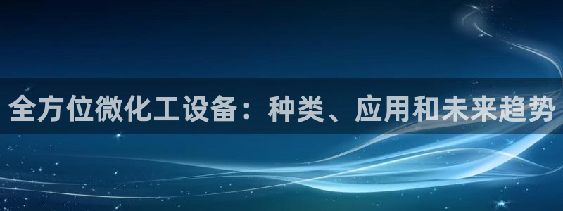 门徒平台注册中心在哪