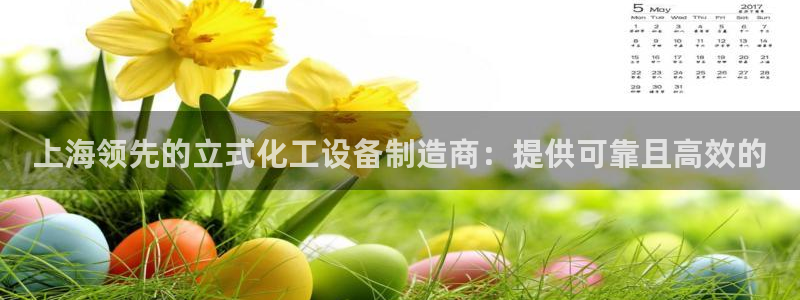 门徒娱乐负责人