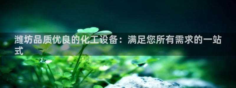 门徒平台集团官网下载安装