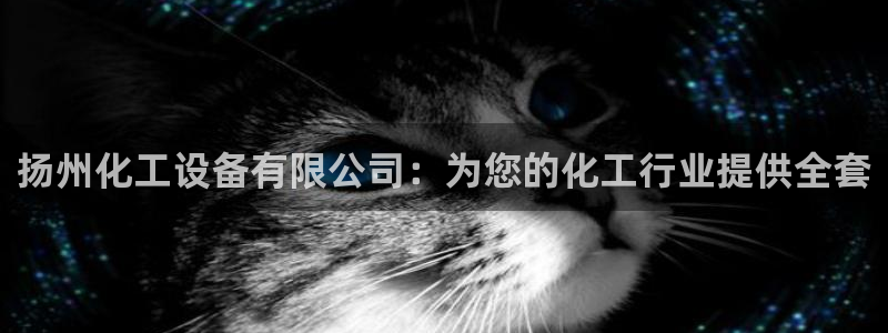 门徒娱乐服务器在哪里