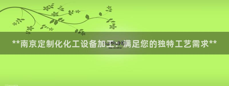门徒平台家 5O6917 门徒