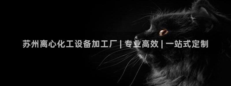 门徒平台设7O777