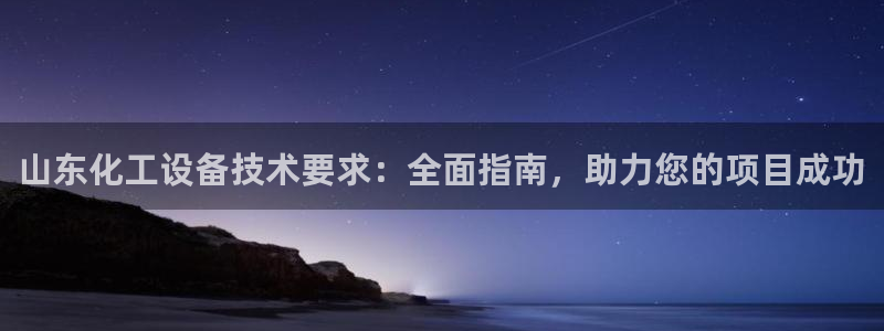 门徒平台测速网址是什么