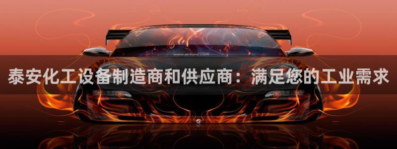 门徒平台民7O777