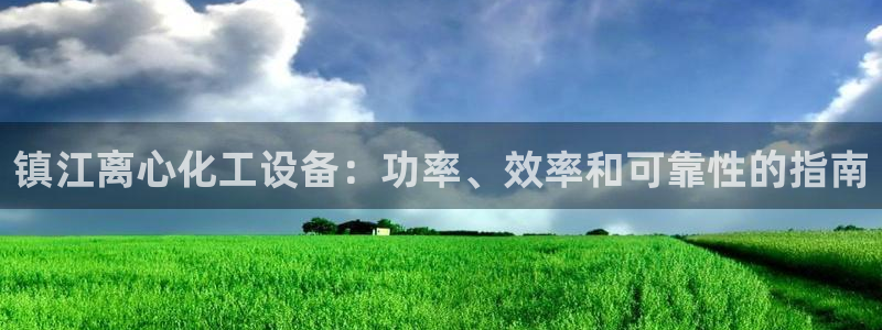 门徒娱乐多长时间了