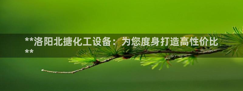 门徒娱乐好吗