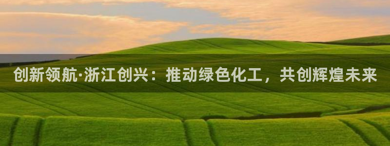 娱乐门徒txt