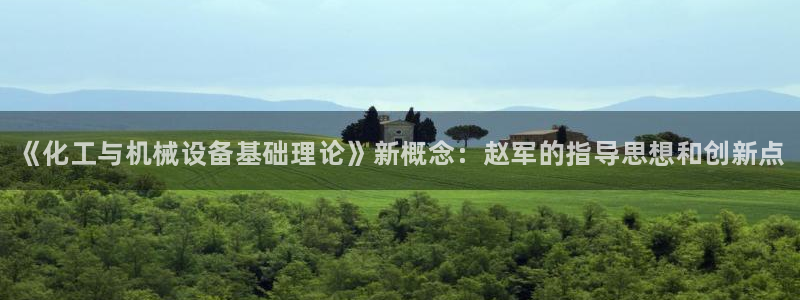 门徒平台官方网站