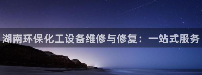 门徒娱乐创始人简介是谁