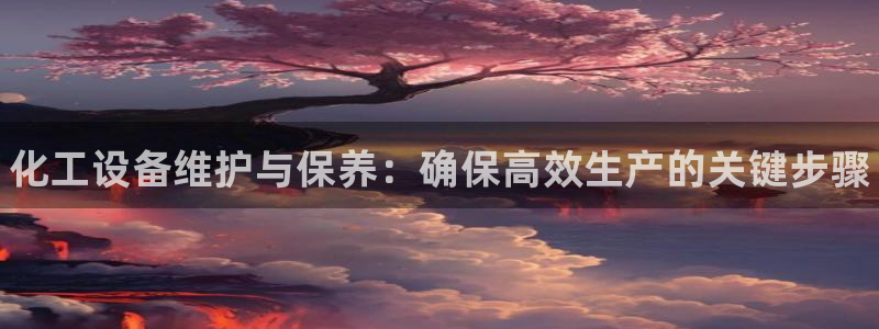 门徒平台设7O777