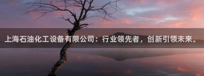 门徒娱乐财神联盟在线观看