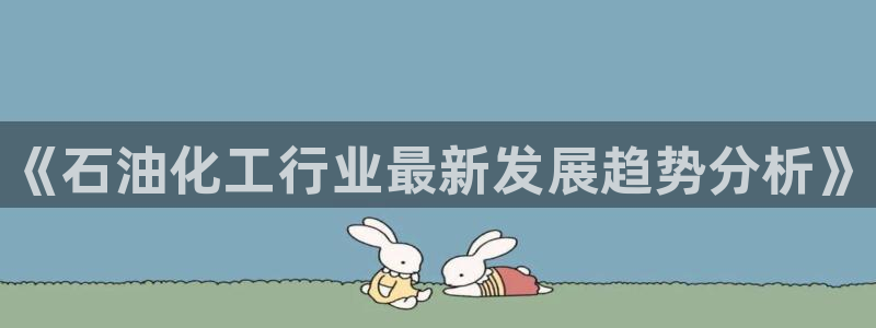 门徒娱乐会不会突然倒闭