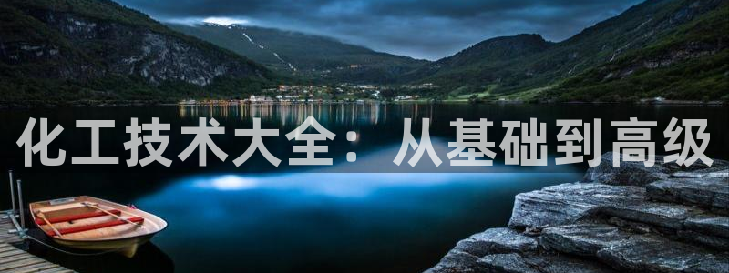 门徒平台商 5O6917 平台